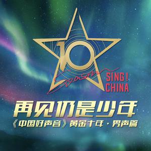 日本免费看片网站
