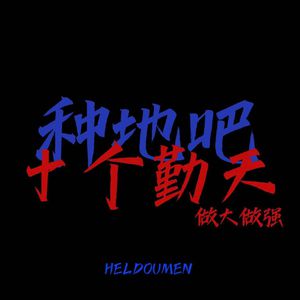 日本免费看片网站
