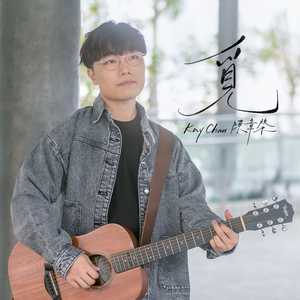 日本免费看片网站
