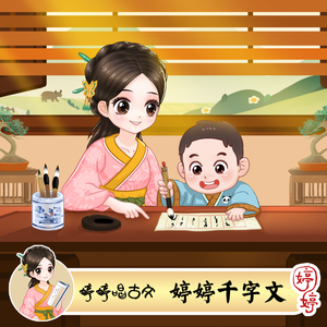 日本免费看片网站
