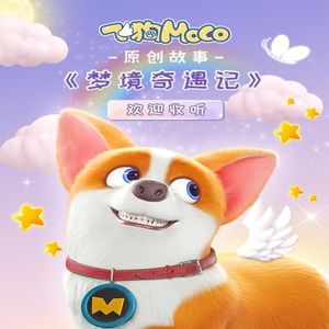 日本免费看片网站
