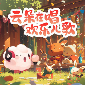 日本免费看片网站
