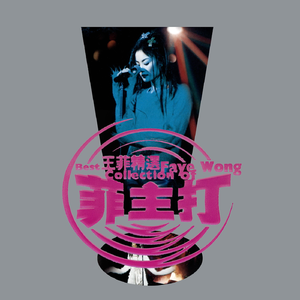 日本免费看片网站
