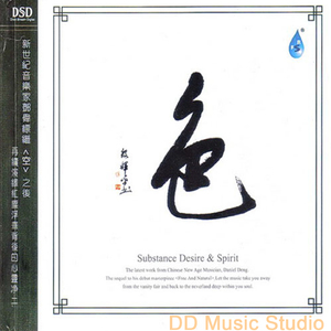 日本免费看片网站
