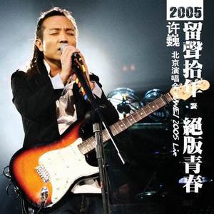 日本免费看片网站
