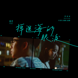 日本免费看片网站
