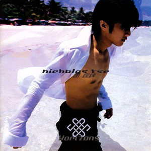 日本免费看片网站
