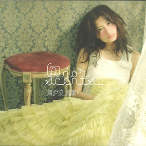 日本免费看片网站
