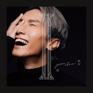 日本免费看片网站
