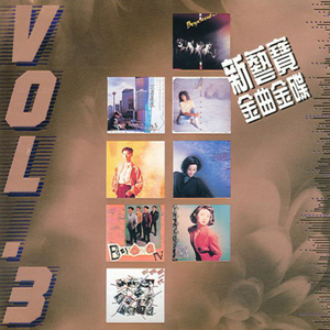 日本免费看片网站
