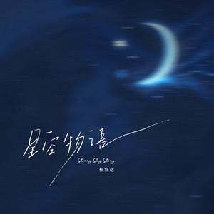 日本免费看片网站
