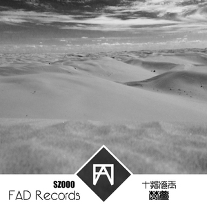 日本免费看片网站
