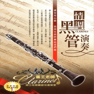 日本免费看片网站
