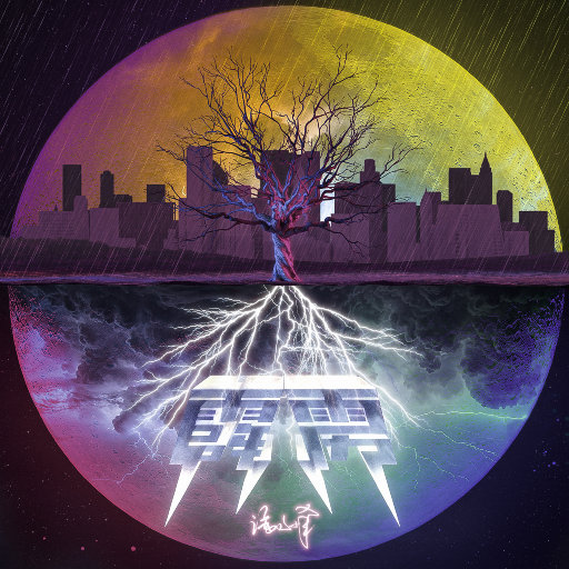 日本免费看片网站
